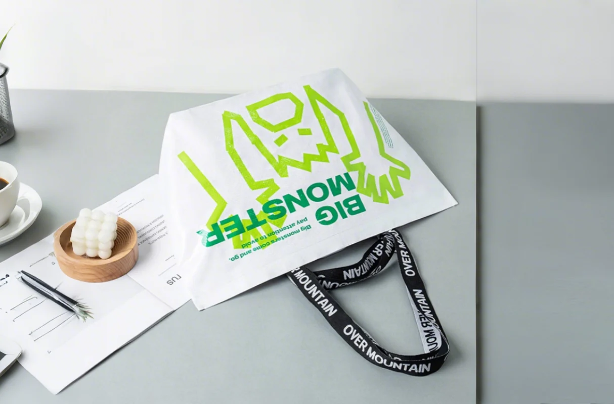 पीपी बुना हुआ बैग