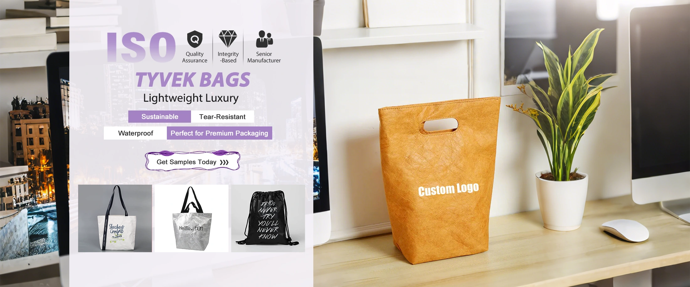 ड्यूपॉन्ट टाइवेक बैग आपूर्तिकर्ता