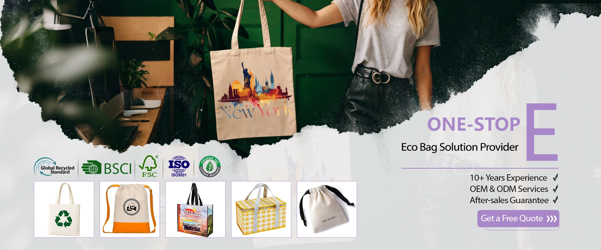 आरपेट बैग निर्माता