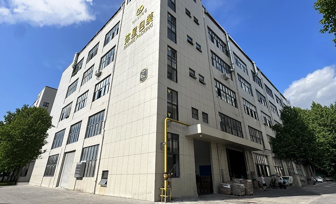 हमारे बारे में