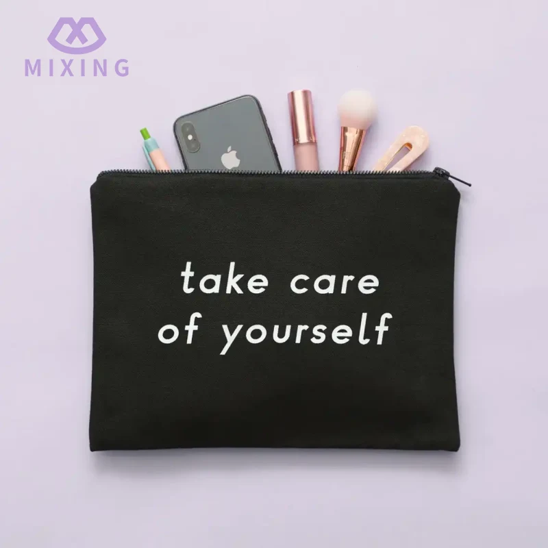 ब्लैक कॉटन कॉस्मेटिक पाउच