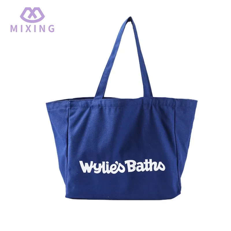 कॉटन वीकेंडर बैग