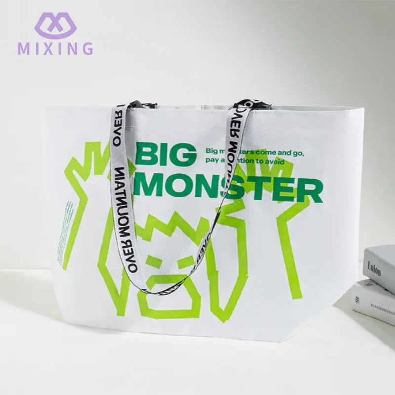 लैमिनेटेड पीपी बुना टोट बैग