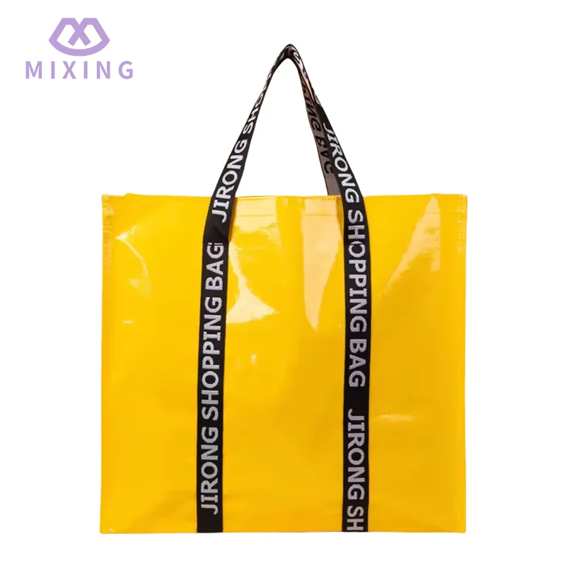 बड़ा पीपी बुना महिलाओं का शॉपर बैग