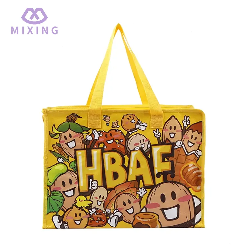 जिपर के साथ पीपी बुना टोट बैग